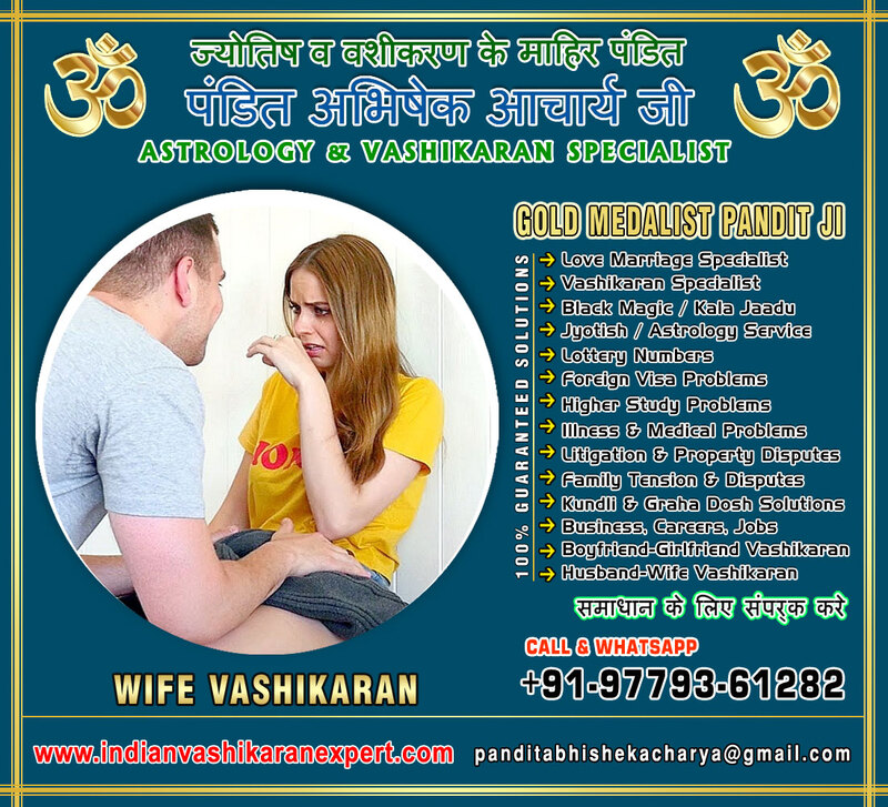 Love Breakup Solutions Specialist in India India +91-9779361282 https://www.indianvashikaranexpert.com
